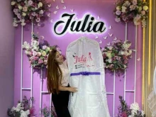 свадебный салон Julia в Уфе