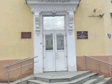 Правительство Управление капитального строительства Брянской области в Брянске