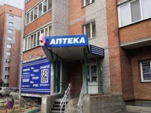 24 плюс, Батурина, 10 