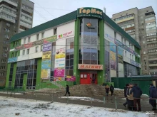 салон-ателье Империя штор в Волжском
