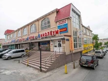 мебельный салон Альфа Мебели в Владивостоке