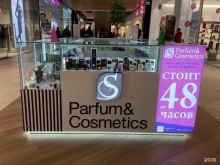 Косметика ручной работы S Parfum в Перми