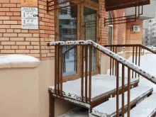 торговая компания Новый дом в Уфе