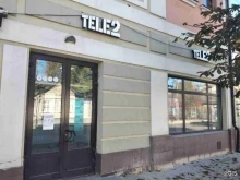 салон связи Tele2 в Звенигороде