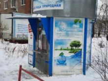водомат Серебряное озеро в Перми