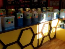 магазин по продаже натурального меда Якутский пчелоцентр в Якутске