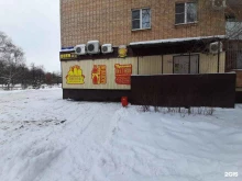 магазин пенных напитков Beerжа в Тольятти