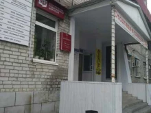 Услуги по уходу за ресницами / бровями Парикмахерская в Тюмени