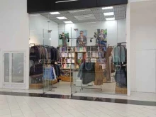 магазин мужской одежды Boston в Йошкар-Оле