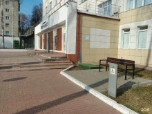 рекламная компания Otclick в Кирове