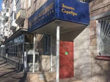 Krasnoe, улица Нижняя Масловка, 8 