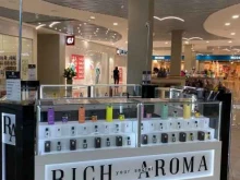 парфюмерный бутик Rich aroma в Тюмени