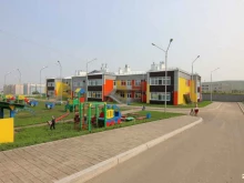 Детские сады Детский сад №61 в Красноярске