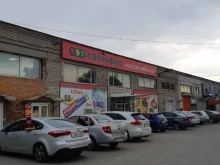 магазин низких цен Светофор в Пскове
