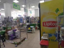 магазин фиксированных цен Fix price в Камышине