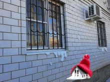 Теплоизоляционные работы Теплый дом в Краснодаре