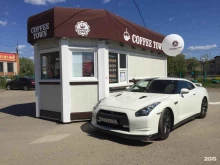 киоск по продаже фастфудной продукции Coffee town в Хабаровске