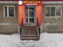 Быстрое питание Круассан в Нижнем Новгороде