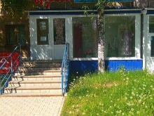 магазин Идея паркета в Ухте
