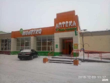 Кулинарии Кафетерий в Когалыме