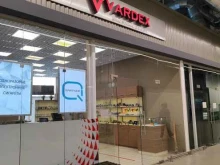 профессиональный магазин электронных устройств и систем нагревания VARDEX в Санкт-Петербурге