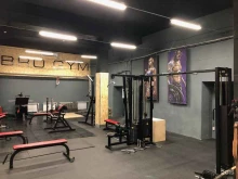 фитнес-клуб Bro gym в Хабаровске