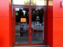 ресторан быстрого обслуживания KFC в Кирове