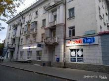 Дом докторов, проспект Октября, 3 