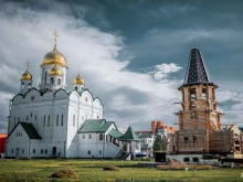 Храмы / Соборы / Церкви Иоанно-Богословская церковь в Барнауле