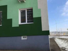 Microbig, улица Нестора Постникова, 6 