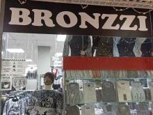 магазин мужской одежды Bronzzi в Якутске