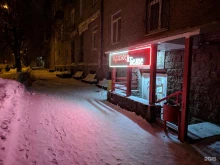магазин Красное&белое в Уфе