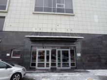 Гильдия экспертов Северо-Запада, шоссе Революции, 3 