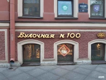 интернет-агентство IMG в Санкт-Петербурге