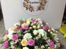 магазин цветов и шаров Flowers Revival в Новороссийске