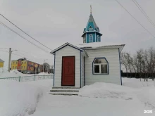 с. Терентьевское Православный приход храма Богоявления в Новокузнецке