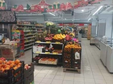 супермаркет Магнит в Дзержинском