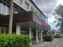 Московская областная коллегия адвокатов, Советская улица, 2 