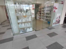 центр профессиональной косметики Кристайл в Нижневартовске