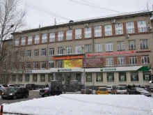 Услуги генетика / Генетические исследования ДНК 42 в Екатеринбурге