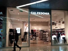 магазин чулочно-носочных изделий Calzedonia в Саратове