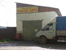 автосервис Avtoskar2 в Миассе