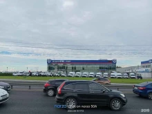 тракторный центр Луидор Агро в Нижнем Новгороде