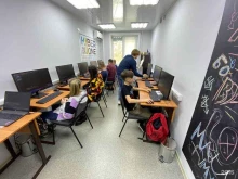 школа Kiberone в Южно-Сахалинске