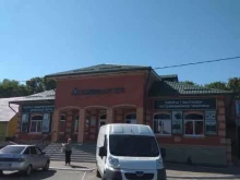 магазин газового оборудования Дельта-Л в Липецке