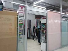 Ткани LD Ткани в Йошкар-Оле