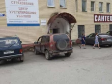 Промышленное строительство МеталлПолимерСтрой в Березниках
