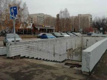 Овощи / Фрукты Магазин фруктов, овощей и напитков в Набережных Челнах