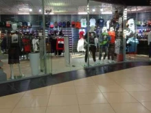 магазин одежды и обуви спортивного стиля Адреналин в Туле