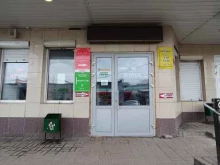 Сибирский тракт, Сибирский тракт, 34 к01 